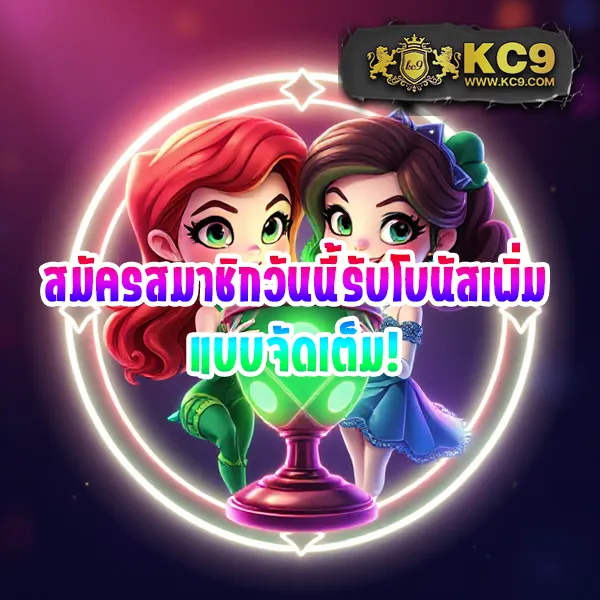 Cat8888 หวยออนไลน์ | เว็บแทงหวยอันดับ 1