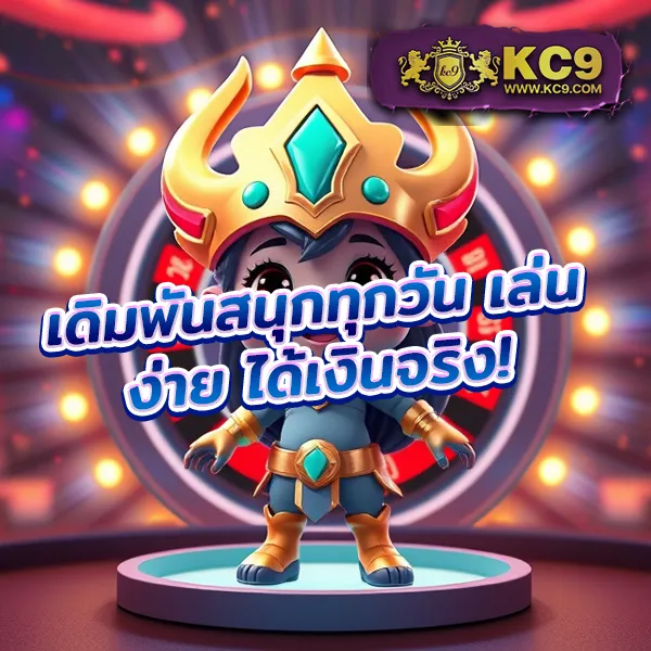 Betflik Life - แพลตฟอร์มเกมสล็อตยอดนิยม แจ็คพอตแตกบ่อย