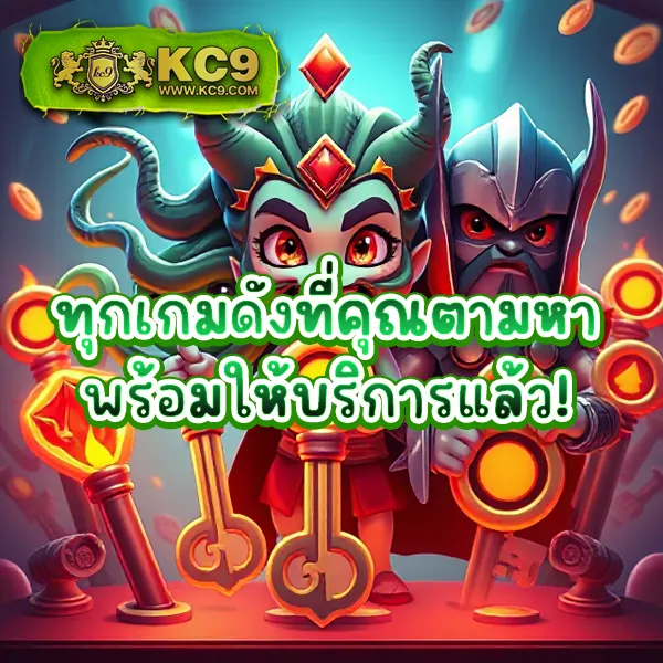 AVG168 - แพลตฟอร์มเกมสล็อตยอดนิยม แจ็คพอตแตกบ่อย