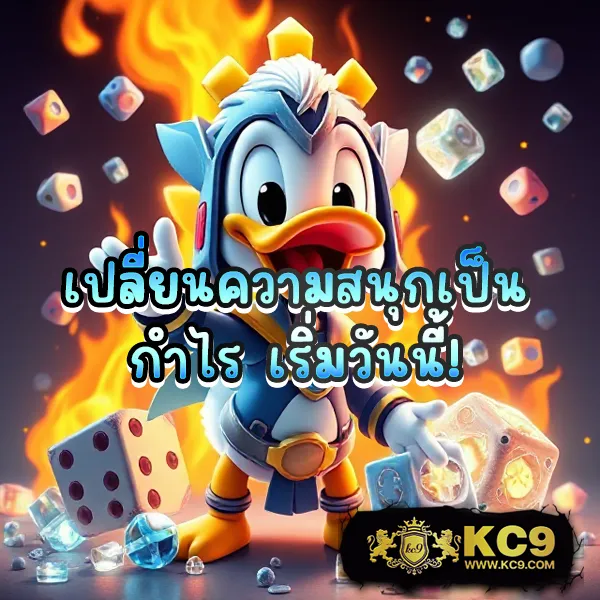 Betmax168 – เกมสล็อตออนไลน์และคาสิโนที่ได้รับความนิยมสูงสุด