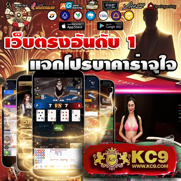 AllSlot8 - แหล่งรวมเกมสล็อตแตกง่าย แจ็คพอตใหญ่รอคุณอยู่