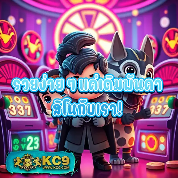 Dragon168 – เกมสล็อตออนไลน์ที่มาพร้อมฟีเจอร์สุดพิเศษ