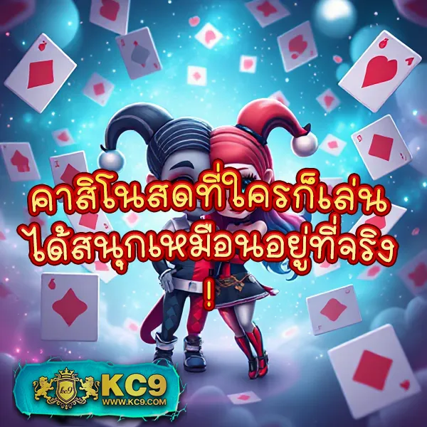 1688 สล็อต ศูนย์รวมเกมสล็อตยอดนิยม