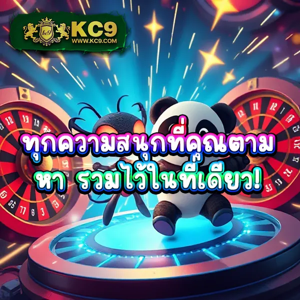 Betflik45 - สนุกกับเกมสล็อตและคาสิโนออนไลน์ทุกเวลา