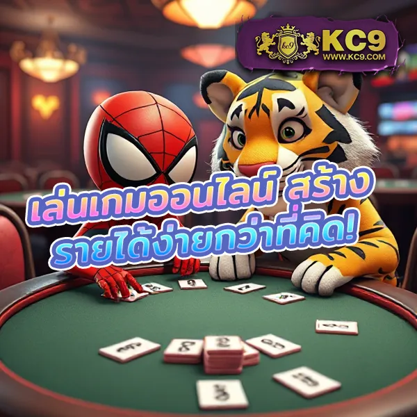 Betflik All Star - แพลตฟอร์มเกมสล็อตยอดนิยม แจ็คพอตแตกบ่อย