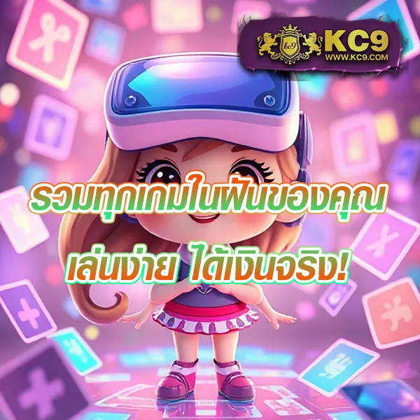 123Plus สล็อต เว็บตรง รวมเกมดัง โบนัสแตกง่าย