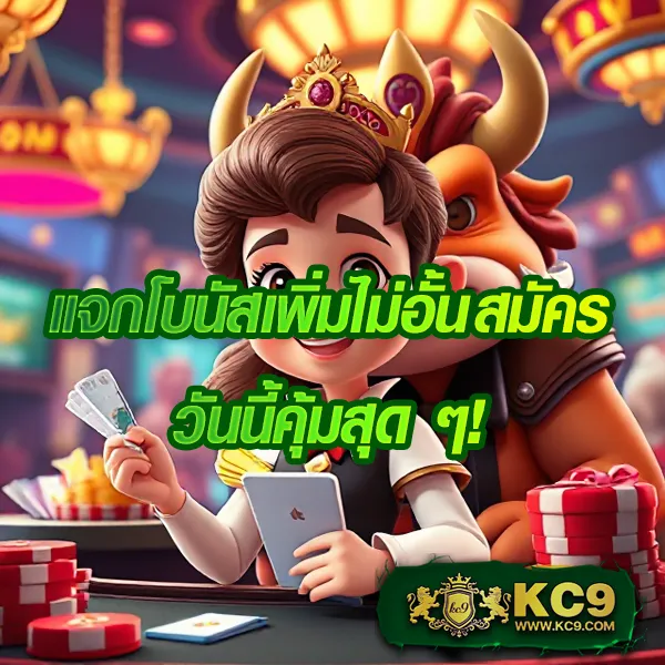 Dragon 168 Slot | สล็อตที่จ่ายจริงและสนุกที่สุด