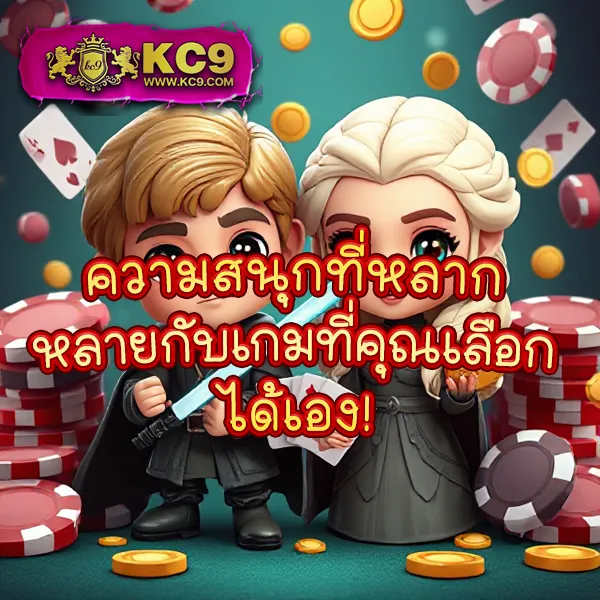 19-รับ-100-wallet โปรสล็อตใหม่ล่าสุด เล่นได้ทุกเกม