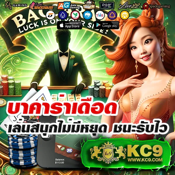 Goldbet1688: แหล่งรวมความบันเทิงเกมออนไลน์ครบวงจร