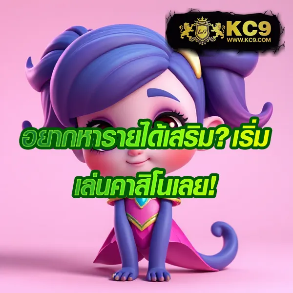 Cat888 หวย | แทงหวยออนไลน์ จ่ายจริง ไม่มีเลขอั้น