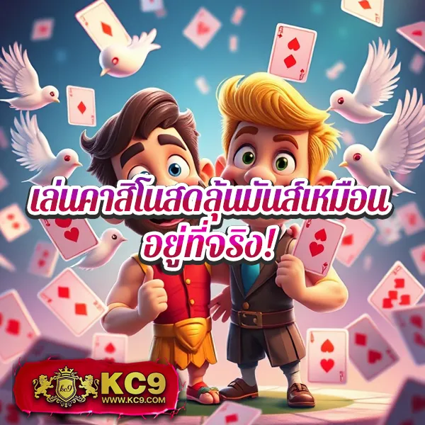 Cat888 VIP เข้าสู่ระบบ | ล็อกอินง่าย รองรับทุกแพลตฟอร์ม