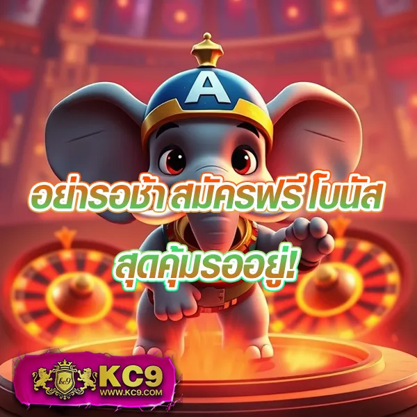 EDM88Bet – เกมสล็อตออนไลน์ที่ให้รางวัลใหญ่