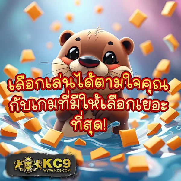 FAZ123 สล็อตเว็บตรง เกมแตกง่าย โบนัสจัดเต็ม