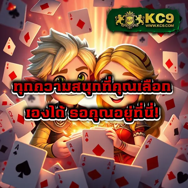 Cat8888 | เว็บตรงหวยออนไลน์และเกมชั้นนำ