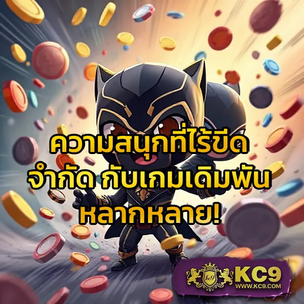 Betflik 789 - เว็บสล็อตออนไลน์และคาสิโนครบวงจร