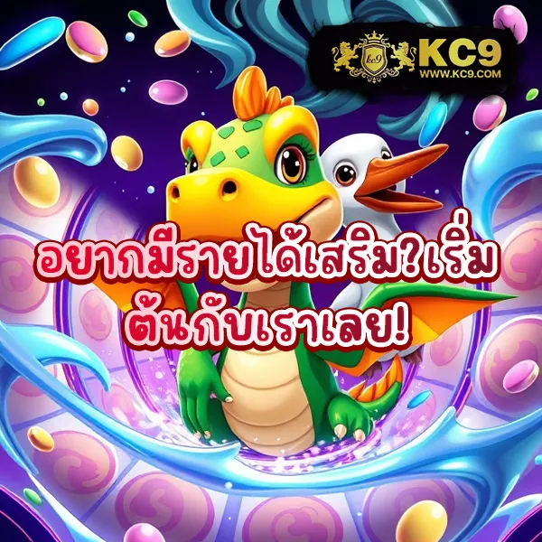 AllSlotPG - เว็บสล็อต PG มาแรง โบนัสแตกง่ายทุกเกม