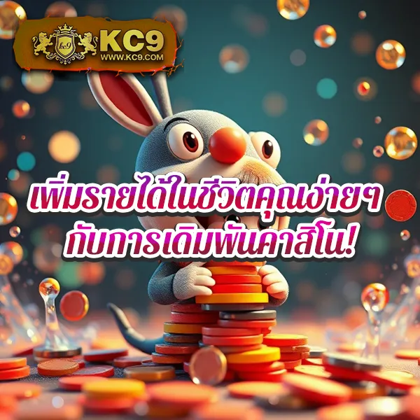 Betflik Slot | เว็บตรงสล็อตแตกง่ายจากทุกค่ายดัง