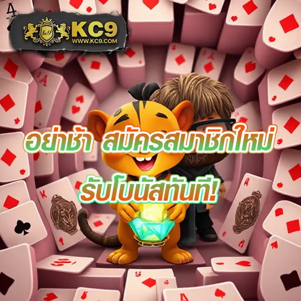 "G2Slot168: เล่นเกมสล็อตออนไลน์และลุ้นรางวัลใหญ่"