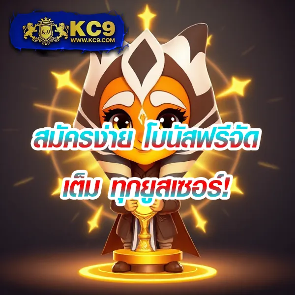 11Hilo เว็บตรง เกมไฮโลและสล็อตครบวงจร