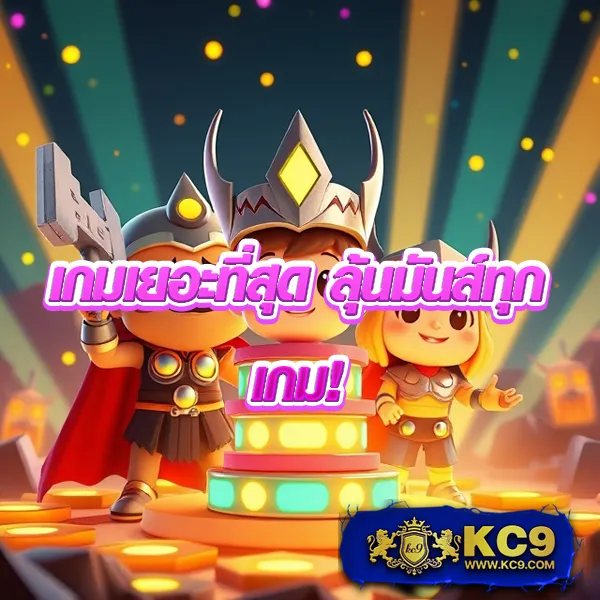 BK8: เข้าสู่ระบบและสนุกกับเกมสล็อตและคาสิโนชั้นนำ