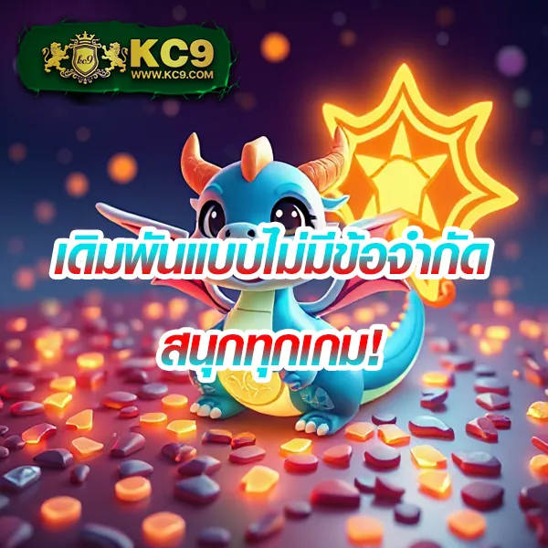 Full1688 | ศูนย์รวมเกมสล็อตยอดนิยมจากทุกค่าย