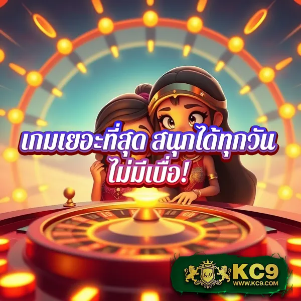 Hotwin888 เข้าเล่น: สมัครง่าย เล่นคาสิโนออนไลน์ได้ทันที