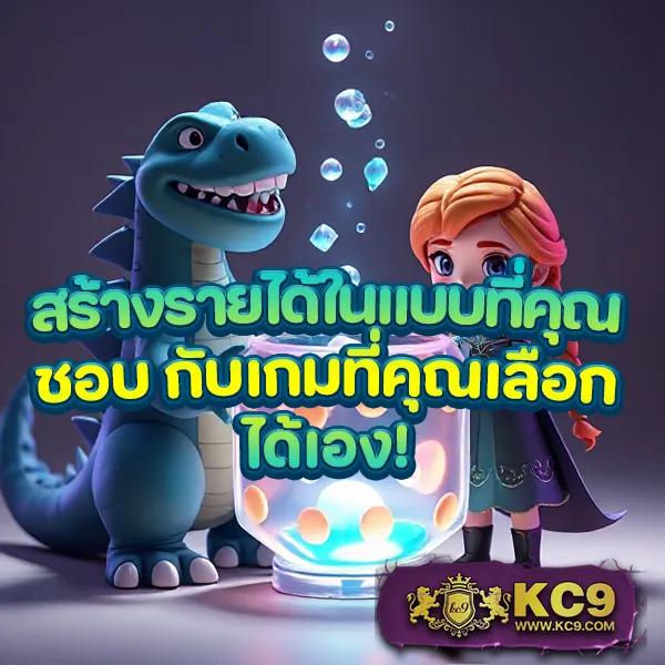 1188 สล็อต เว็บตรง โบนัสแตกง่าย