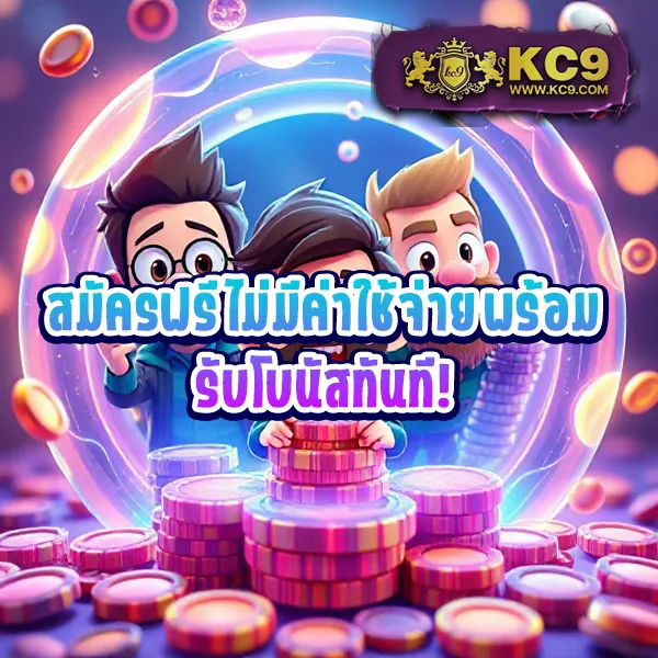 AP123 สล็อต - แพลตฟอร์มเกมสล็อตยอดนิยม แจ็คพอตแตกบ่อย