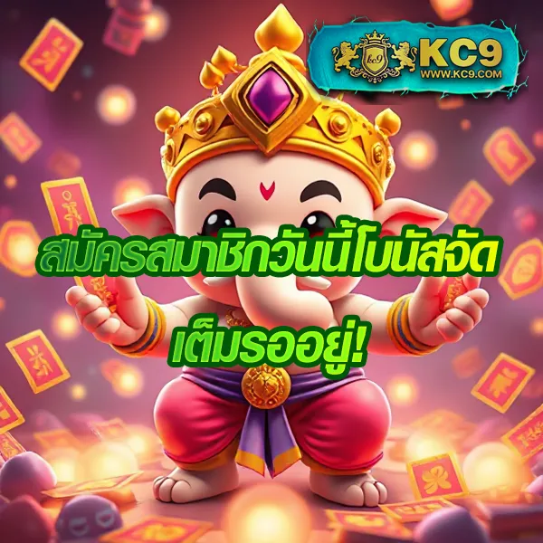 BK8 Thailand: แพลตฟอร์มเกมสล็อตออนไลน์และคาสิโนที่ดีที่สุดในไทย