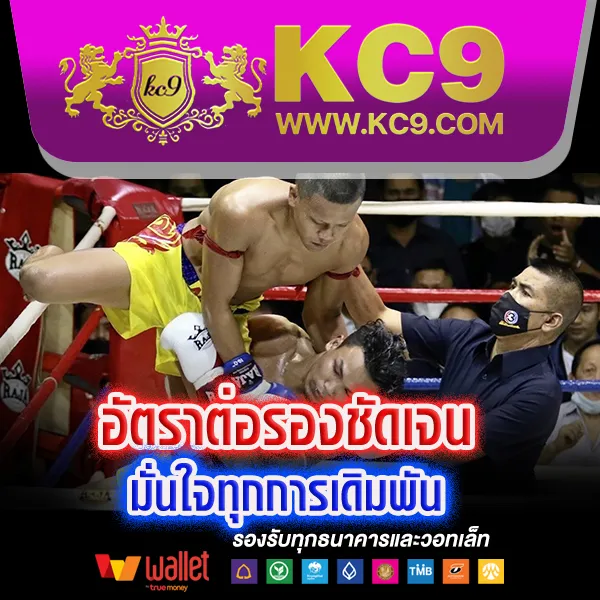 Betflik389 - เว็บตรงสล็อตและคาสิโนออนไลน์ครบทุกค่าย