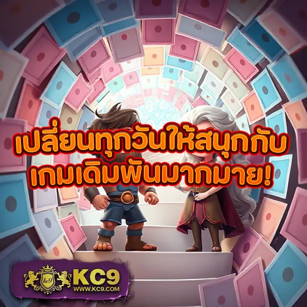 10 รับ 100 ทํา 300 ถอนได้ 100 ล่าสุด