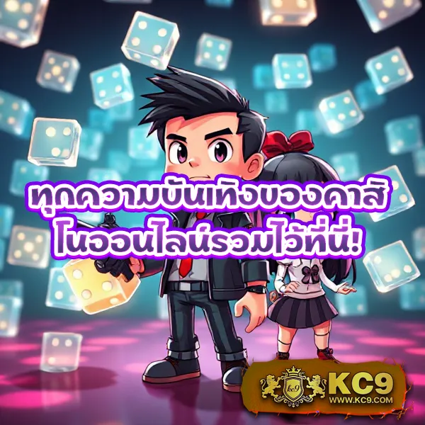 F0X-888 – เกมสล็อตออนไลน์ที่ให้รางวัลใหญ่