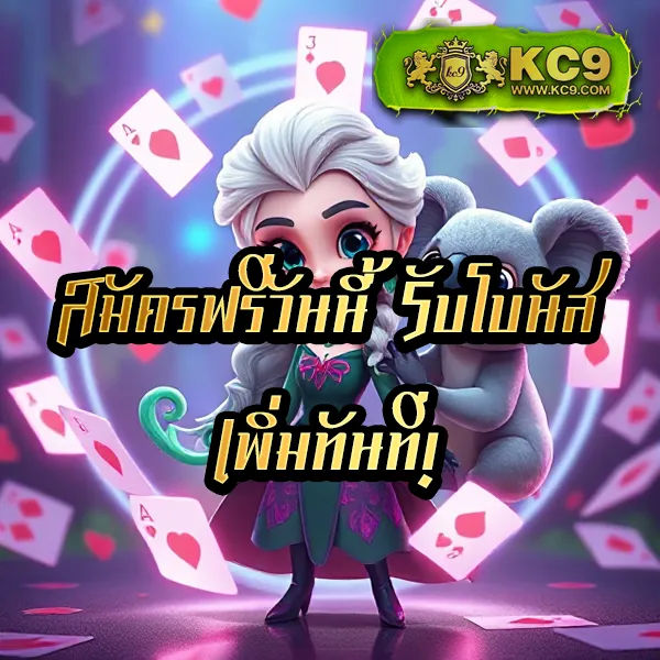 สัมผัสประสบการณ์การเล่นสล็อตที่ AllOne789 แหล่งรวมเกมสล็อตยอดนิยม โบนัสแตกบ่อย ระบบทันสมัย ปลอดภัย 100% สมัครฟรี พร้อมข้อเสนอสุดคุ้ม!