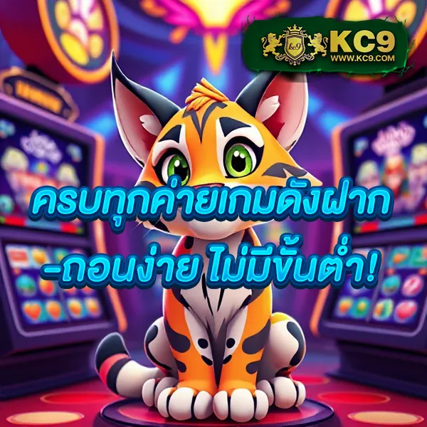 Betflixusa: แพลตฟอร์มเกมสล็อตออนไลน์และคาสิโนที่ดีที่สุด