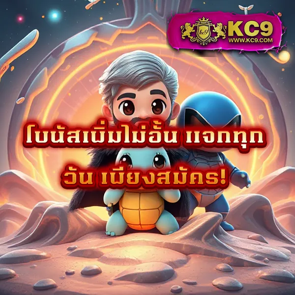 Betflik Casino - แพลตฟอร์มคาสิโนยอดนิยม แจ็คพอตแตกบ่อย