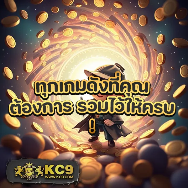 Fox888 สมัครง่าย เว็บตรง เล่นได้ทันที