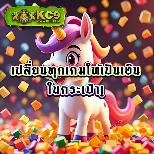 G2G168Bet | แพลตฟอร์มเดิมพันที่ปลอดภัยและเชื่อถือได้