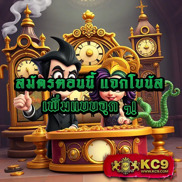 Cat888 หวย เข้าสู่ระบบ | ระบบล็อกอินใหม่ล่าสุด