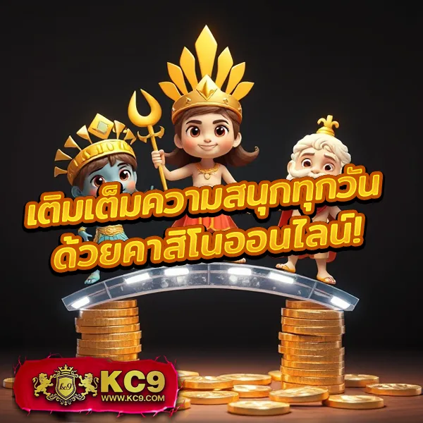 Betflik 678 - แพลตฟอร์มเกมสล็อตยอดนิยม แจ็คพอตแตกบ่อย