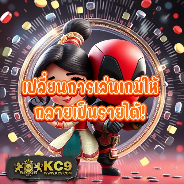 Betflik London - ศูนย์รวมเกมสล็อตและคาสิโนออนไลน์ระดับโลก