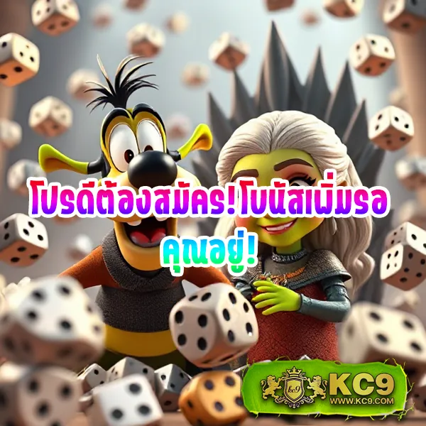 460-สล็อต เว็บสล็อตออนไลน์ครบวงจร โบนัสแตกง่าย