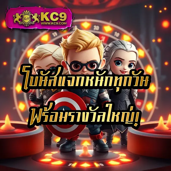 BG-Game-777: เกมสล็อตออนไลน์และคาสิโนออนไลน์ที่คุณไม่ควรพลาด