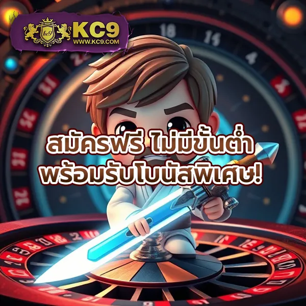 168galaxy-เครดิต-ฟรี โอกาสเล่นเกมฟรีแบบจุใจ