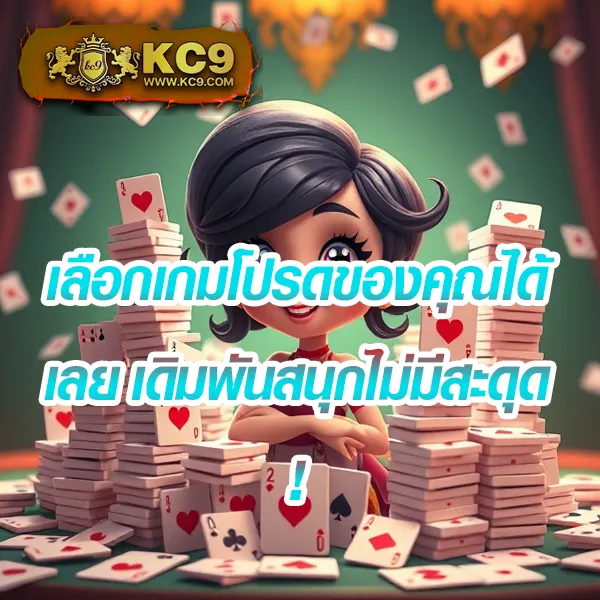 AHO688 สล็อตเว็บตรง แตกง่าย จ่ายจริงทุกเกม