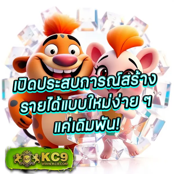 G2G1Bet VIP | แพลตฟอร์มเดิมพันที่ปลอดภัยและเชื่อถือได้