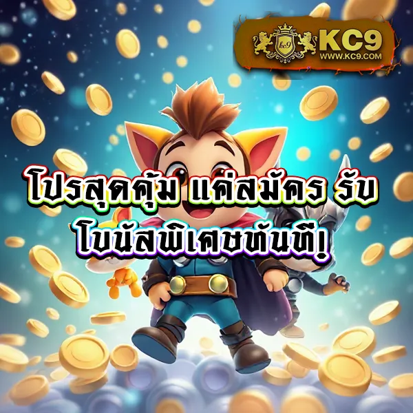 35pg เว็บสล็อต PG SLOT อันดับ 1 โบนัสแตกง่าย