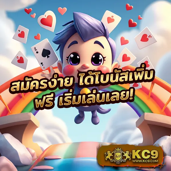 Betmw168: เกมสล็อตออนไลน์และคาสิโนออนไลน์ที่คุณไม่ควรพลาด