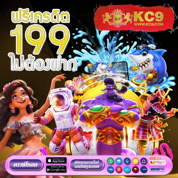 Cat999 Login | เข้าสู่ระบบง่าย สนุกกับหวยและเกมครบวงจร