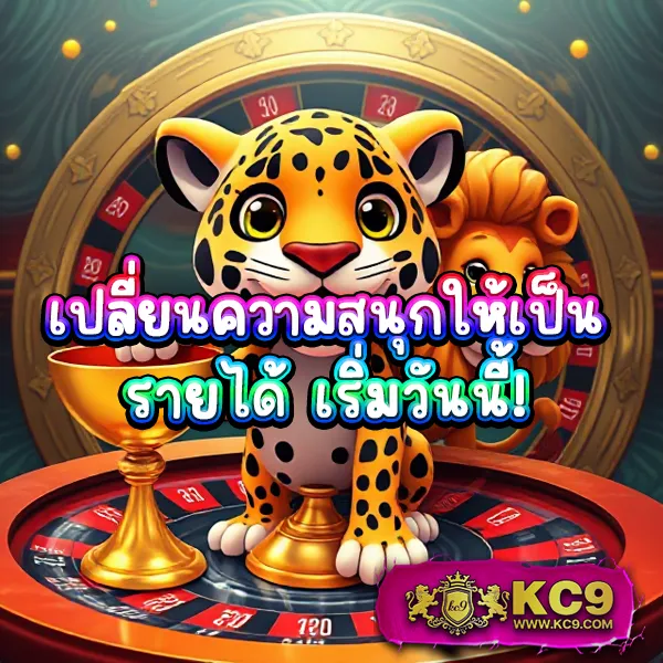 AK-888 สล็อต เกมสล็อตครบวงจร เล่นง่าย ได้เงินจริง