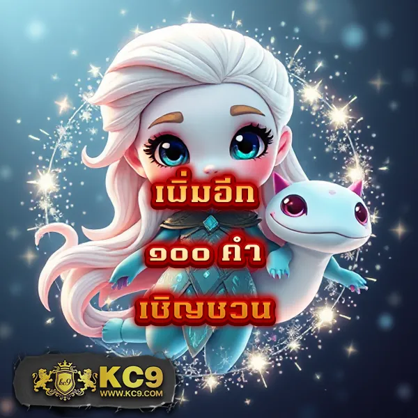 1234สล็อต เว็บตรง รวมเกมสล็อตทุกค่าย